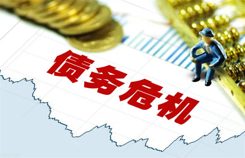 重庆私人周转